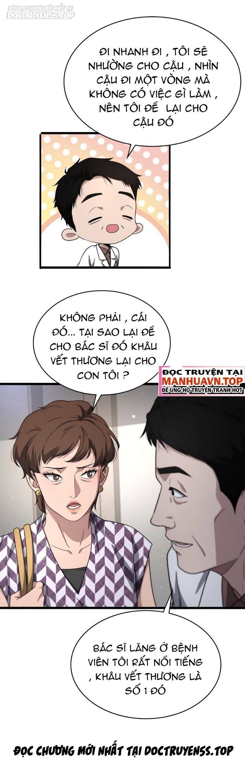 Đại Y Lăng Nhiên Chương 251 Ảnh 7