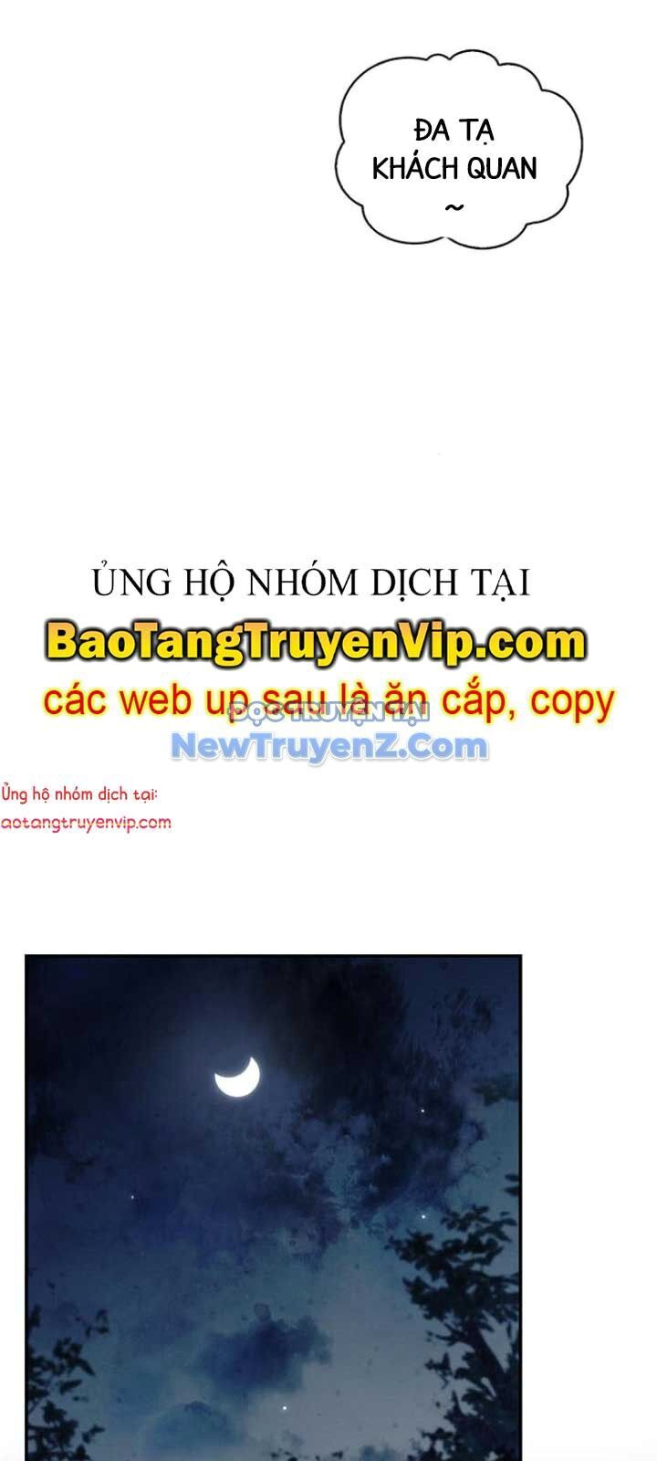 Thiên Qua Thư Khố Đại Công Tử Chương 130 Ảnh 12