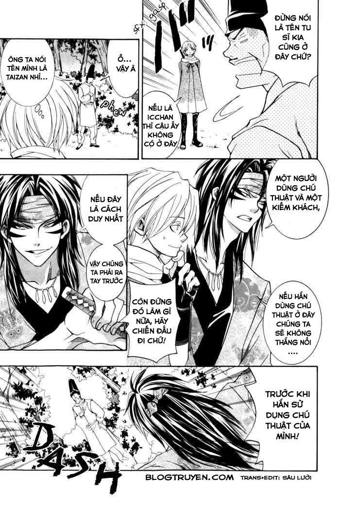 Toukaidou Hisame Kagerou Chương 9 Ảnh 7