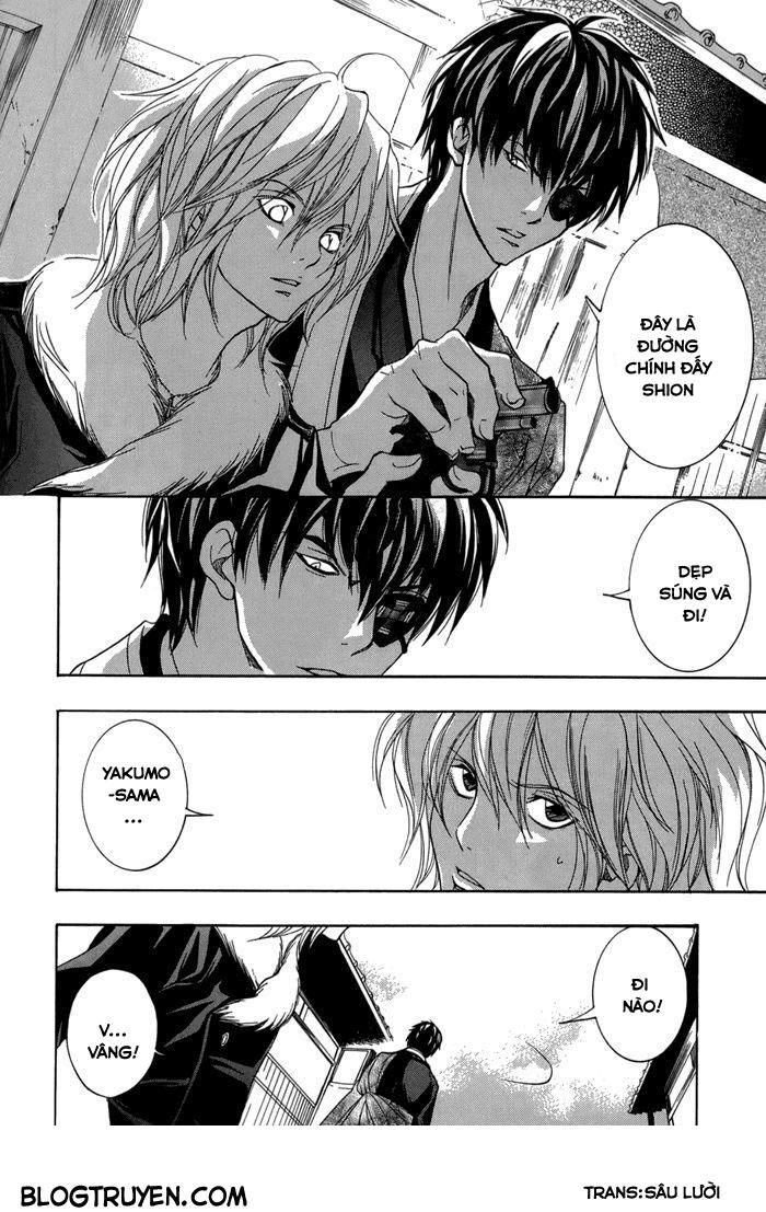 Toukaidou Hisame Kagerou Chương 14 Ảnh 23