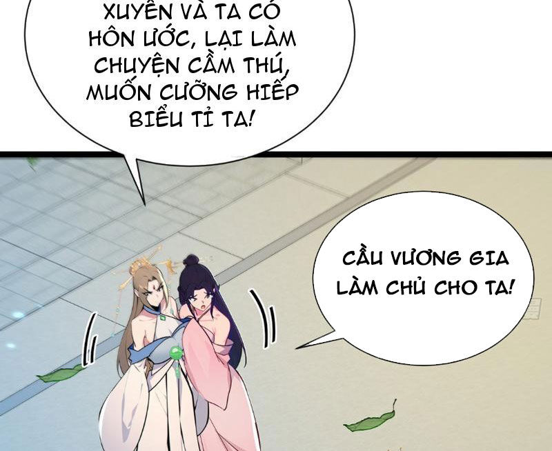 Hệ Thống Nhân Vật Chính: Ta Làm Đại Láo Khắp Các Giới Chương 1 Ảnh 80