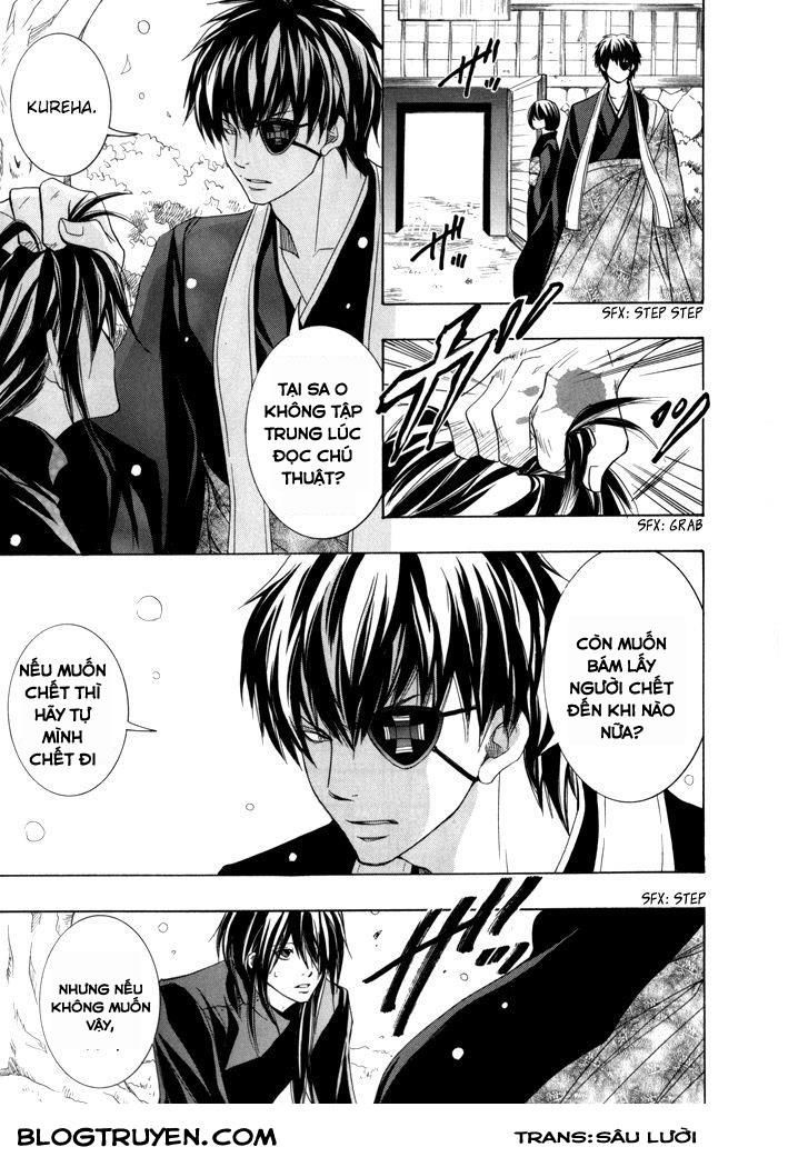 Toukaidou Hisame Kagerou Chương 17 Ảnh 25