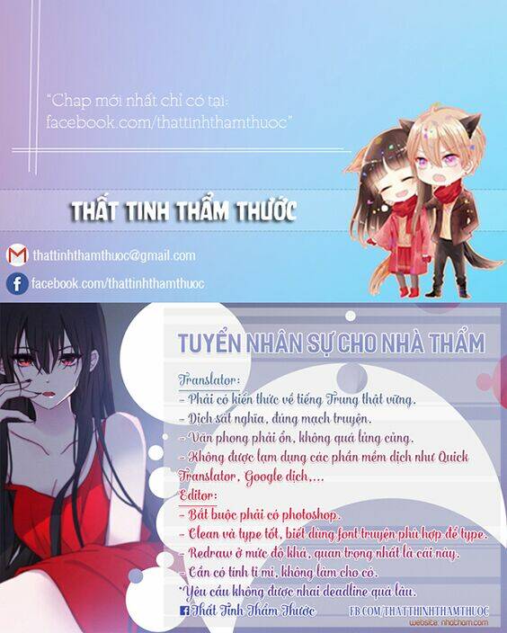 Hôm Nay Ta Cũng Muốn Trêu Chọc Nàng Chương 69 Ảnh 2