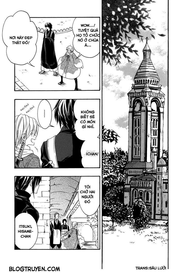 Toukaidou Hisame Kagerou Chương 15 Ảnh 8