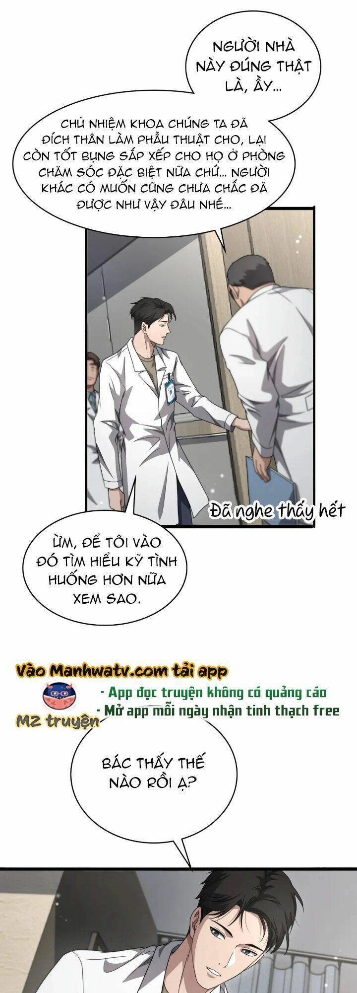 Đại Y Lăng Nhiên Chương 250 Ảnh 13
