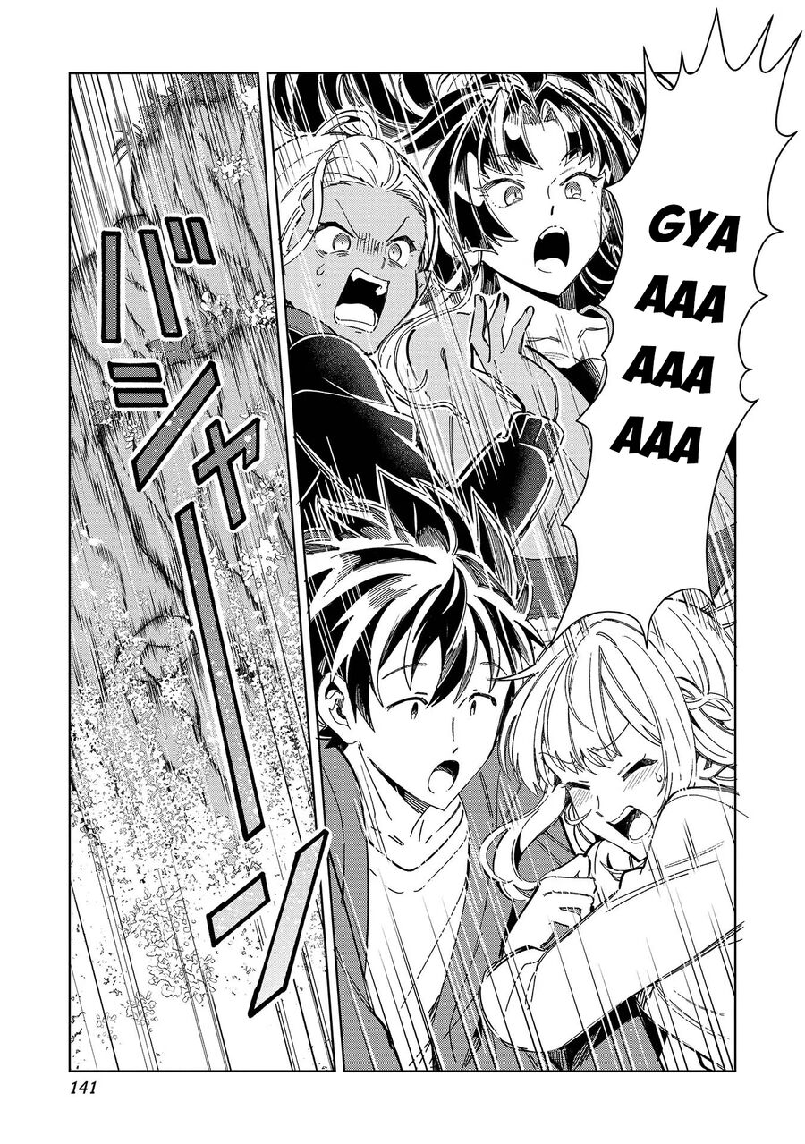 Nihon E Youkoso Elf-San Chương 52 Ảnh 16