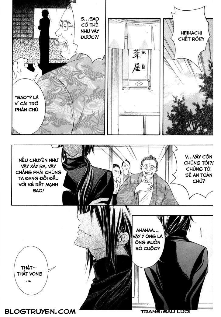Toukaidou Hisame Kagerou Chương 16 Ảnh 27