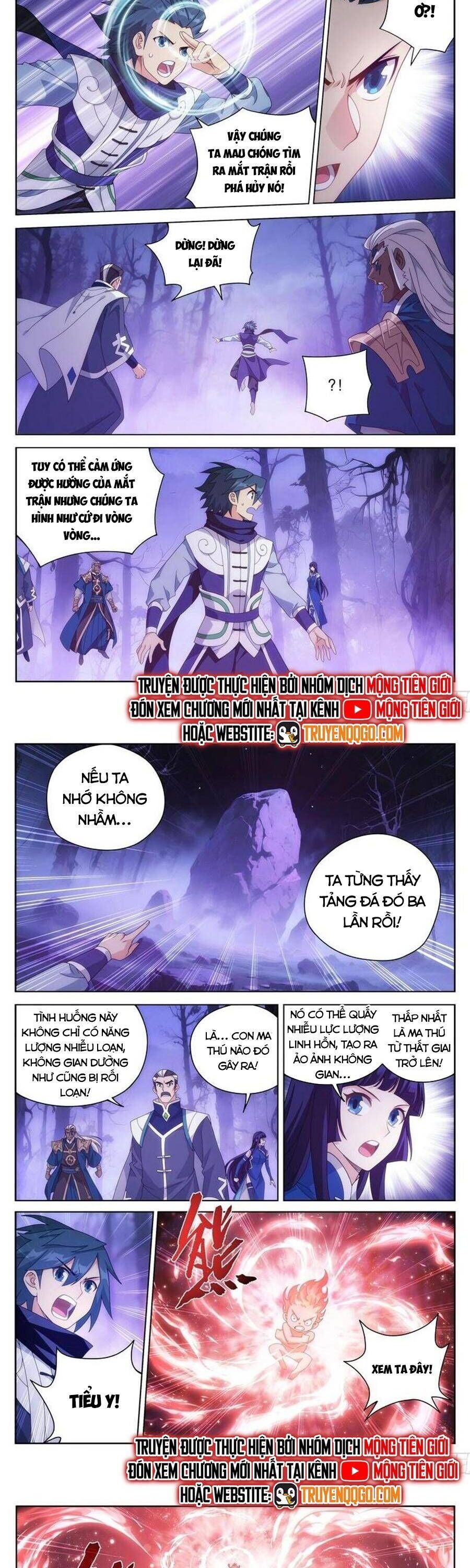Đấu Phá Thương Khung Chương 479 Ảnh 5