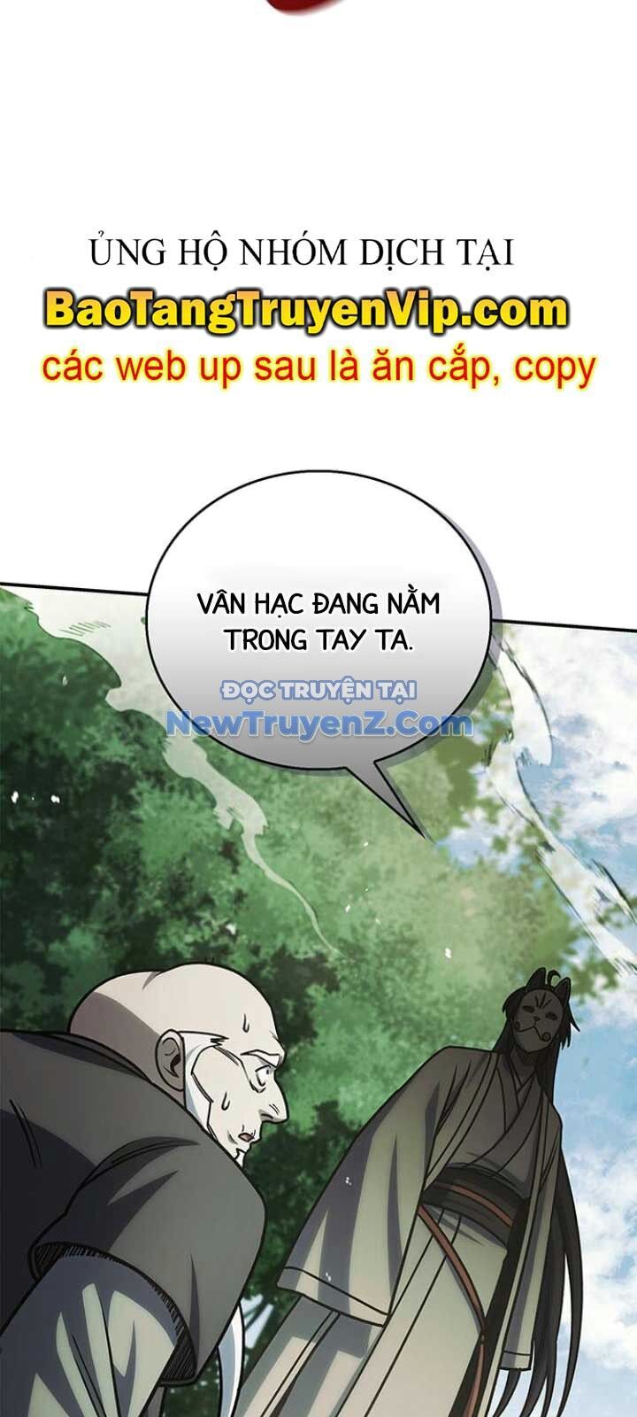 Thiên Qua Thư Khố Đại Công Tử Chương 130 Ảnh 99
