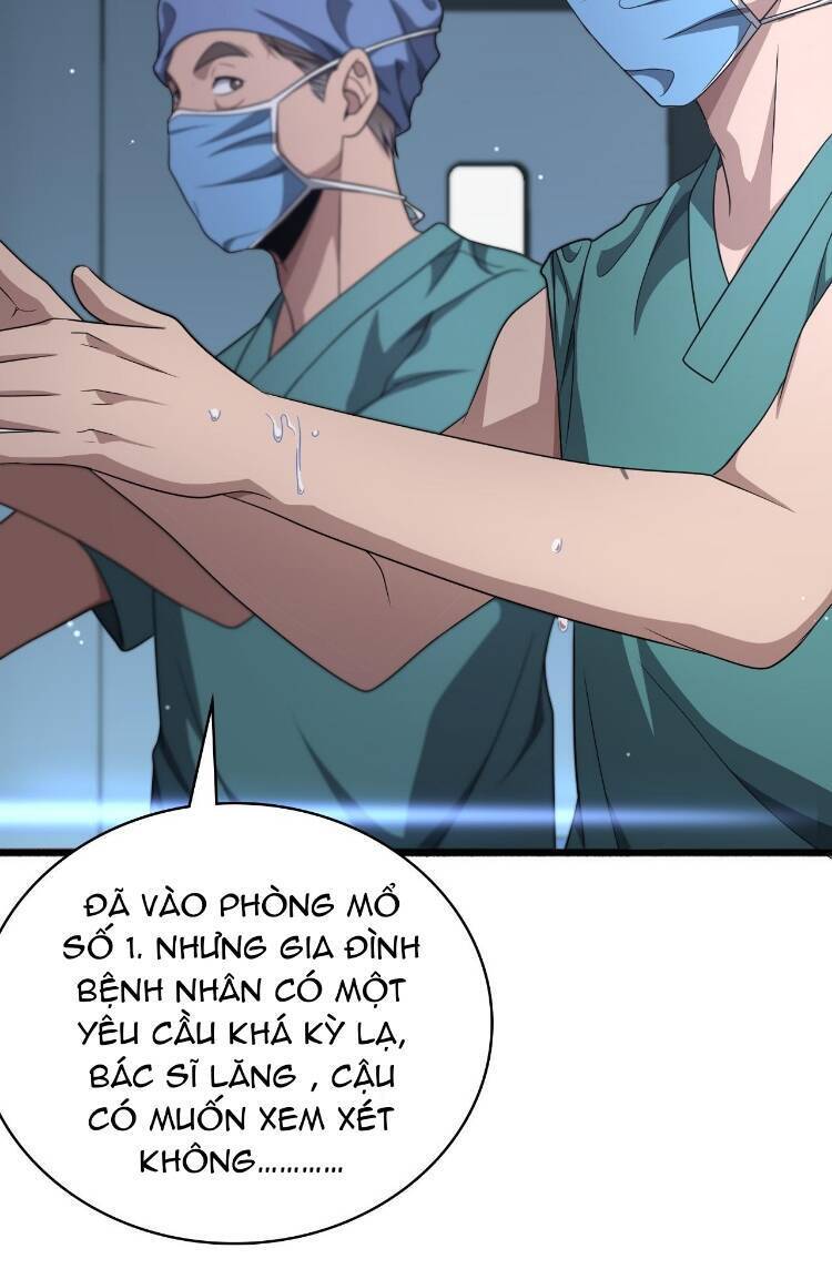 Đại Y Lăng Nhiên Chương 262 Ảnh 13