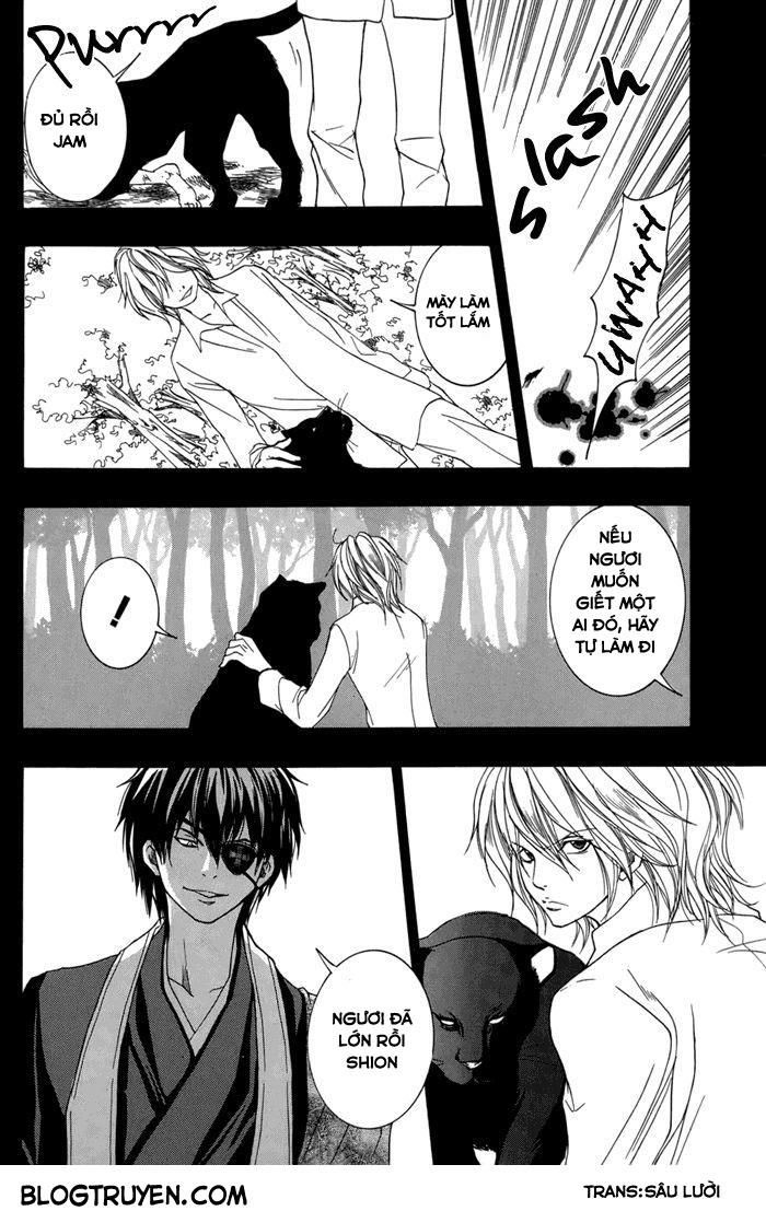 Toukaidou Hisame Kagerou Chương 14 Ảnh 11