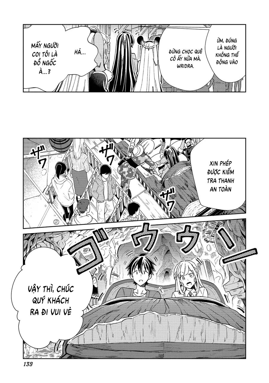 Nihon E Youkoso Elf-San Chương 52 Ảnh 14