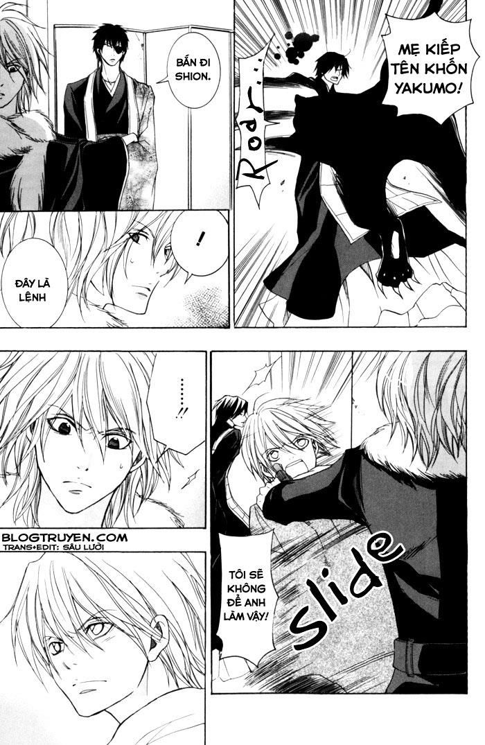 Toukaidou Hisame Kagerou Chương 5 Ảnh 33