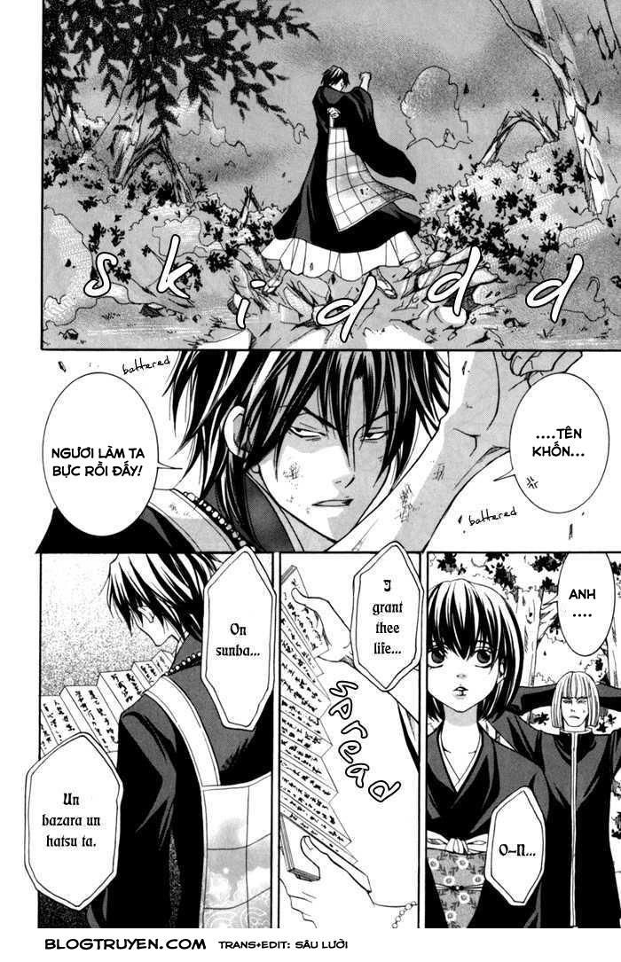 Toukaidou Hisame Kagerou Chương 9 Ảnh 18