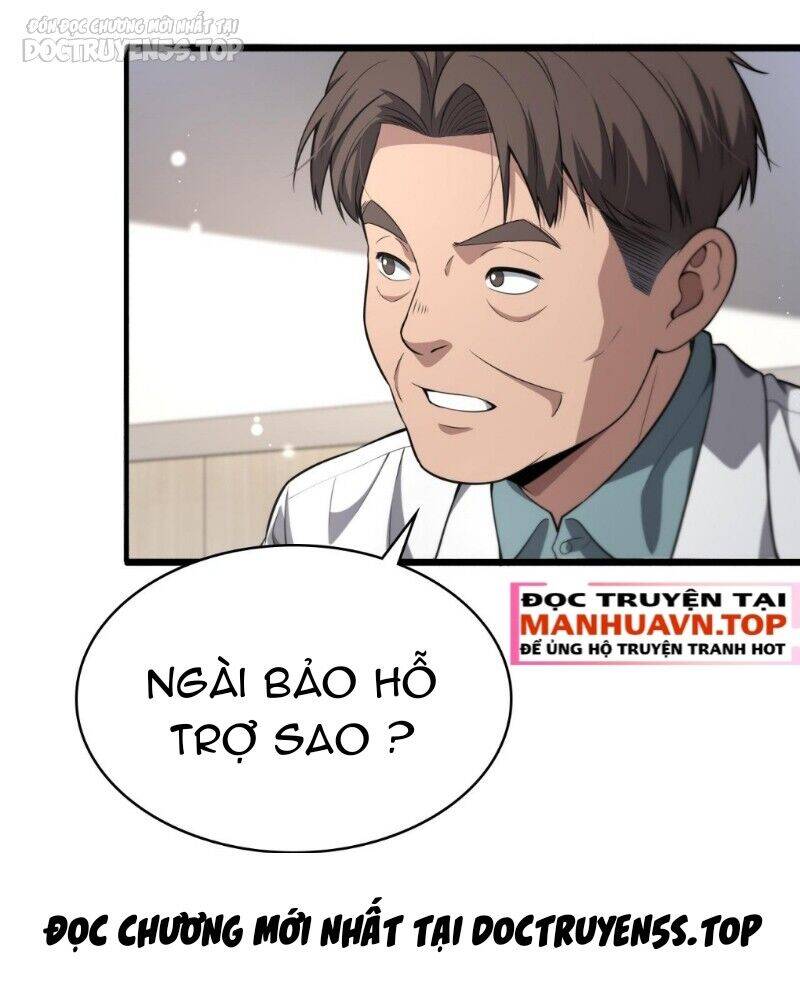 Đại Y Lăng Nhiên Chương 253 Ảnh 9