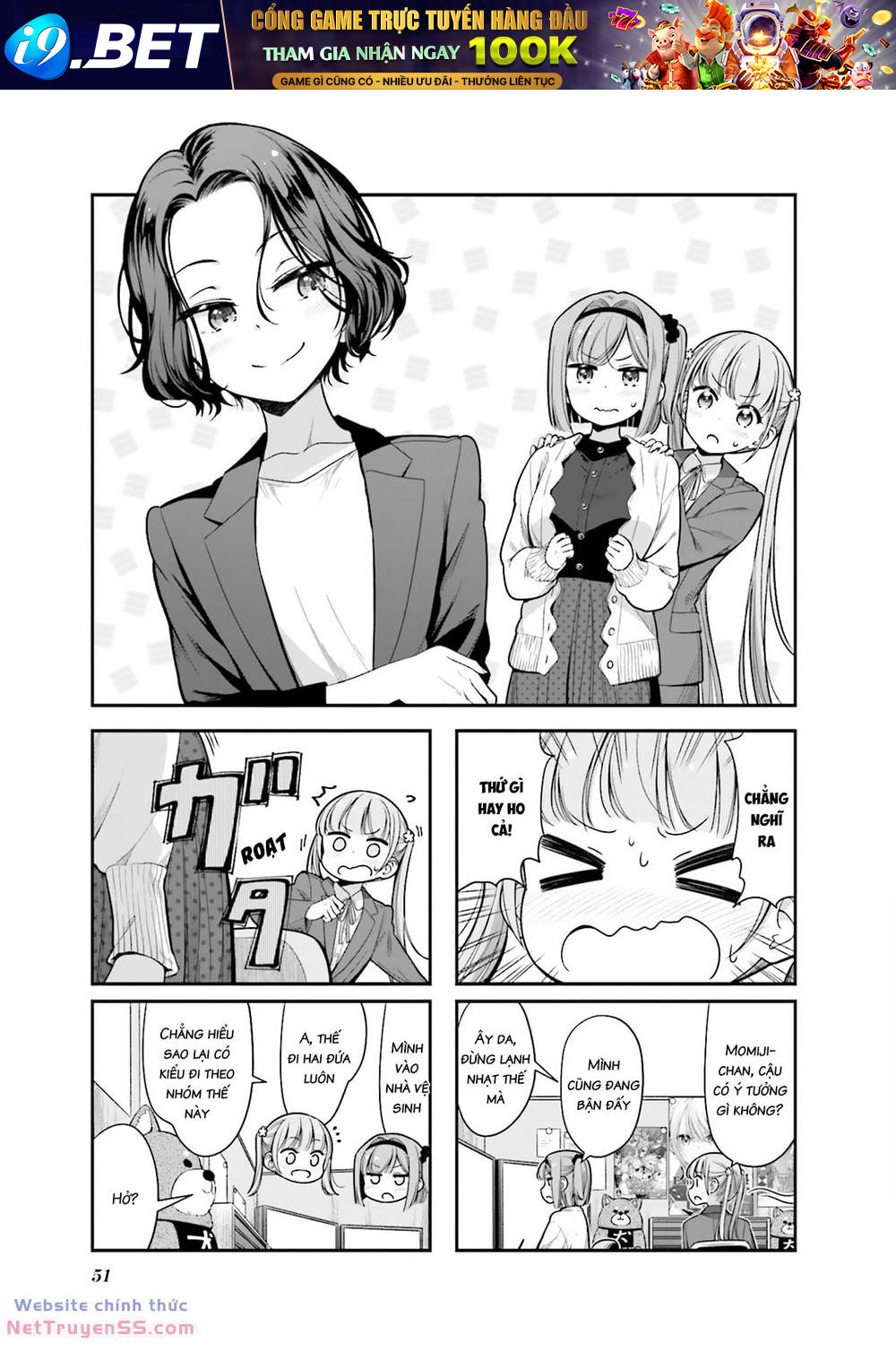 New Game! Chương 147 Ảnh 4