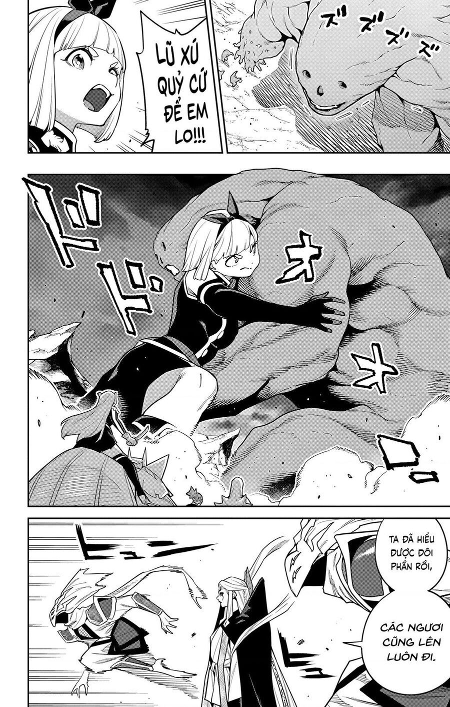 Mato Seihei No Slave Chương 156 Ảnh 4