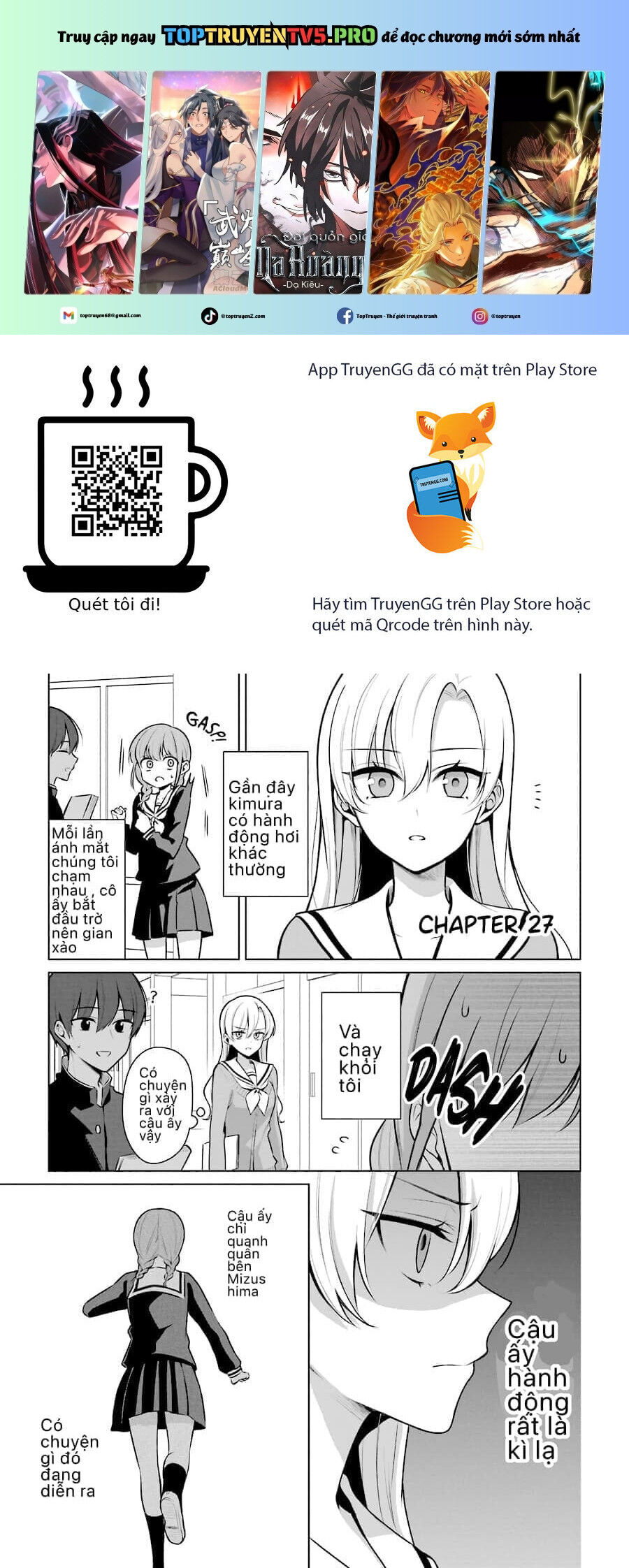 Shoujo Manga Protagonist X Rival San Chương 27 Ảnh 3