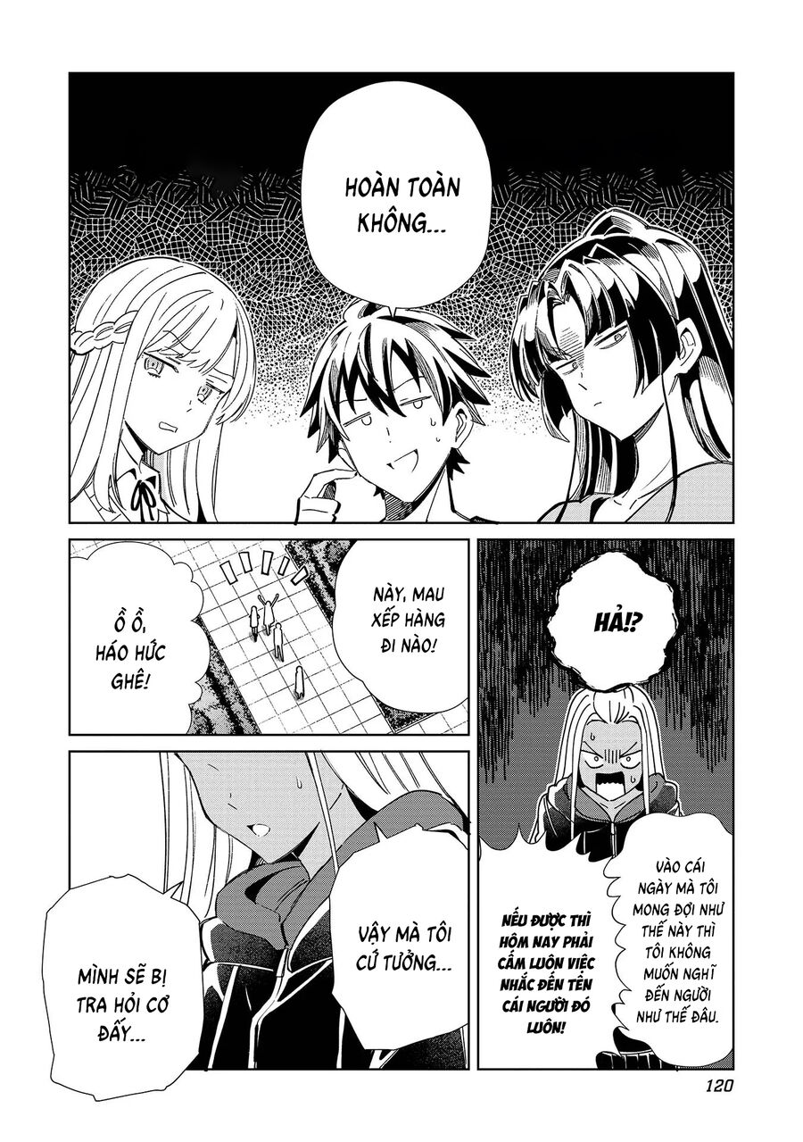 Nihon E Youkoso Elf-San Chương 51 Ảnh 23