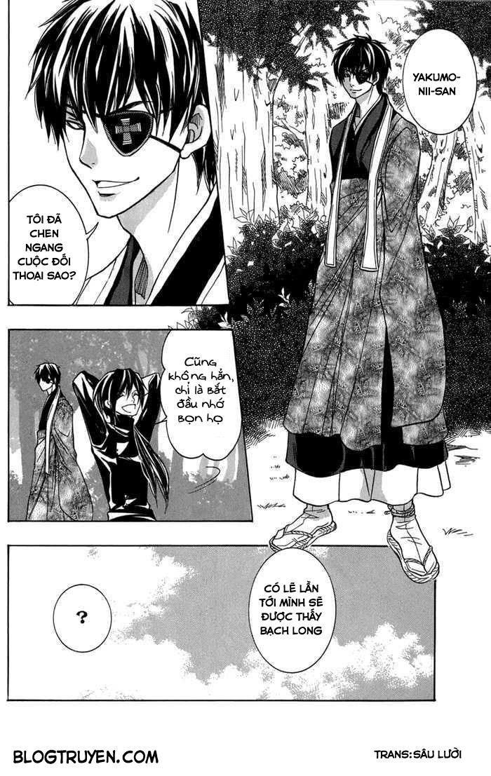 Toukaidou Hisame Kagerou Chương 13 Ảnh 34