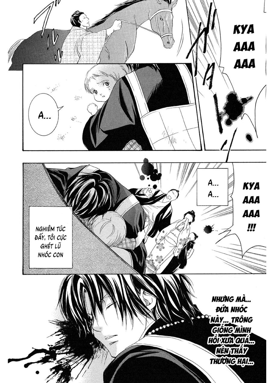 Toukaidou Hisame Kagerou Chương 21 Ảnh 19