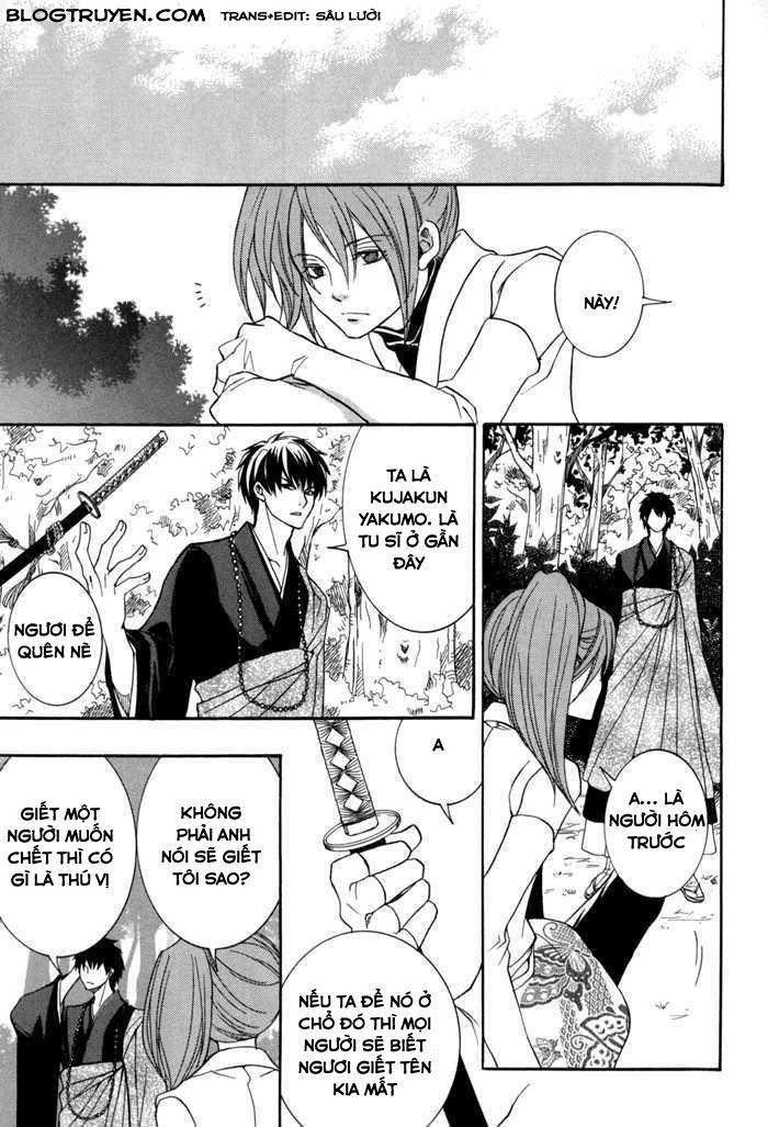 Toukaidou Hisame Kagerou Chương 10 Ảnh 51