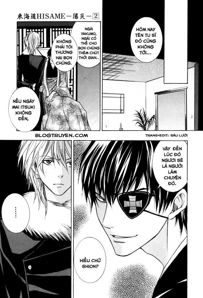 Toukaidou Hisame Kagerou Chương 5 Ảnh 19