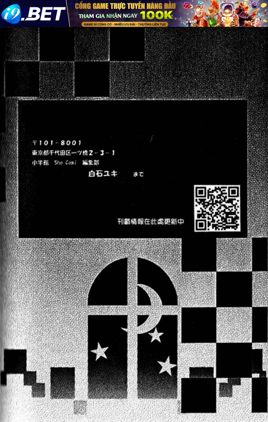 Tonari No Koigataki Chương 5 Ảnh 32