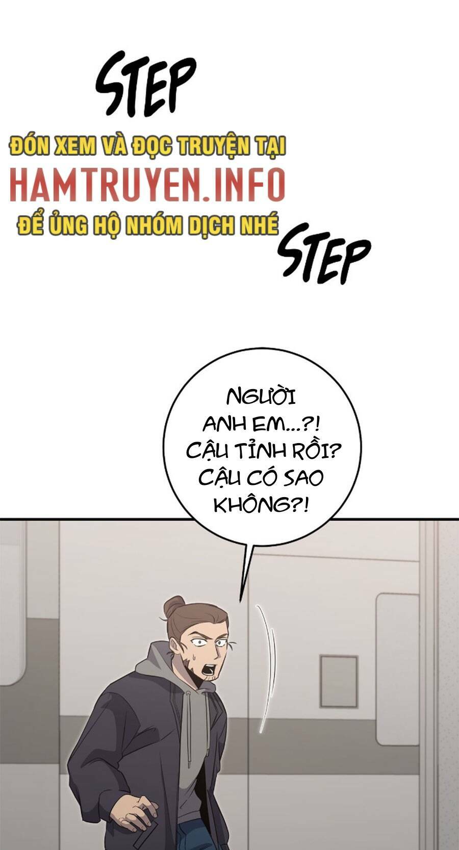 Tôi Là Thợ Săn Có Sức Mạnh Của 99 Vạn Tiền Kiếp Chương 109 Ảnh 98