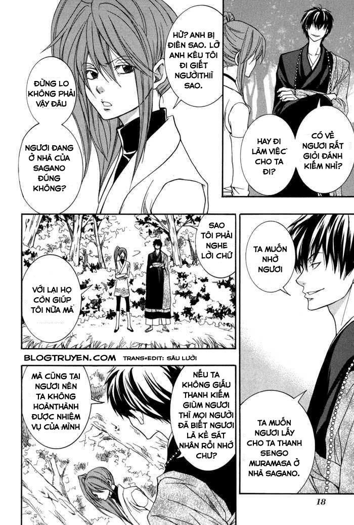 Toukaidou Hisame Kagerou Chương 10 Ảnh 24