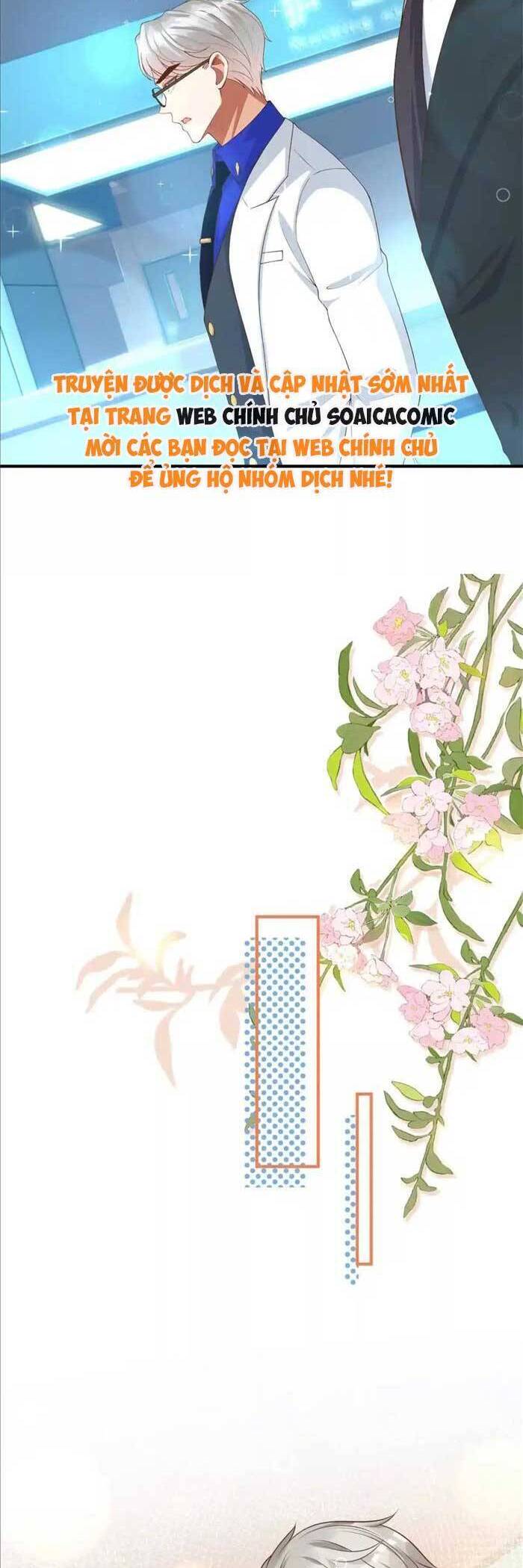 Cô Vợ Nhỏ Cứ Thích Phá Vỡ Hình Tượng Chương 20 Ảnh 9