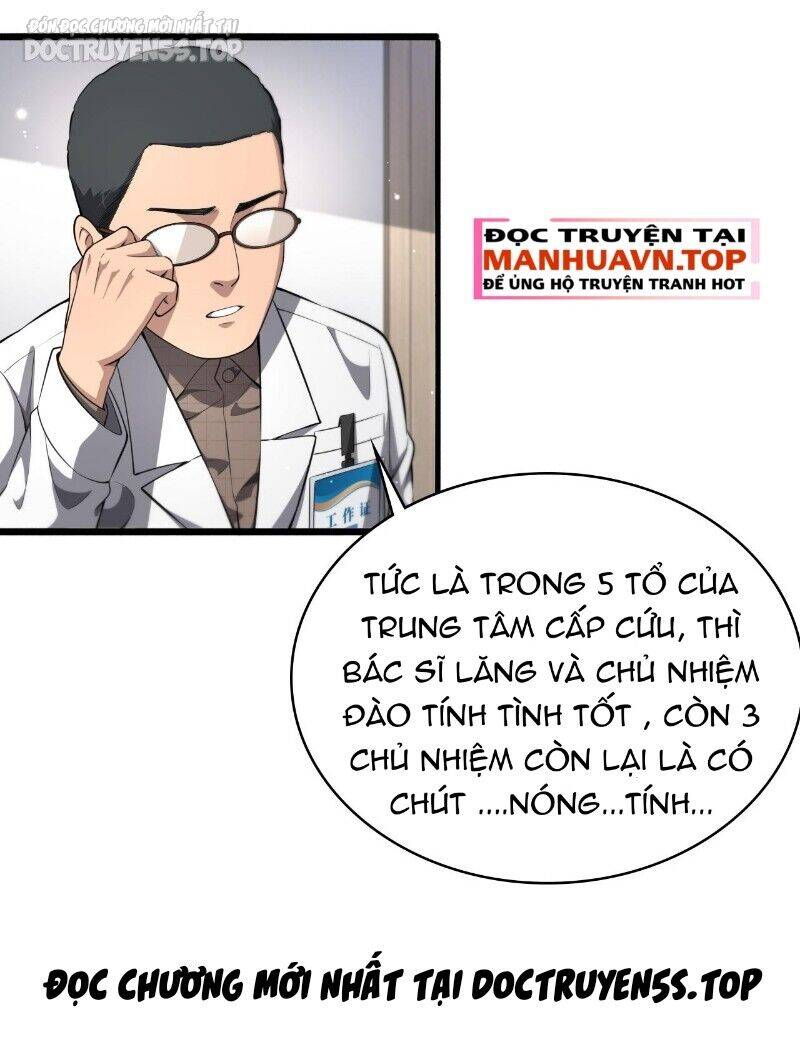 Đại Y Lăng Nhiên Chương 252 Ảnh 31