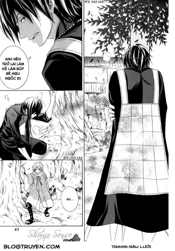 Toukaidou Hisame Kagerou Chương 17 Ảnh 17