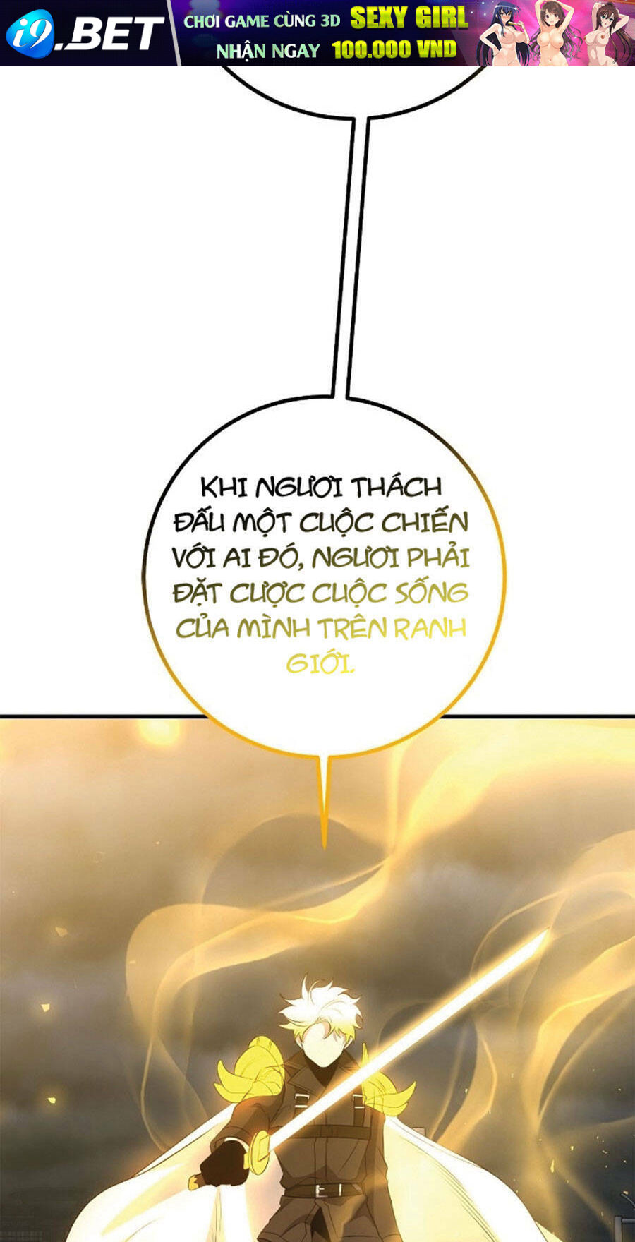 Tôi Là Thợ Săn Có Sức Mạnh Của 99 Vạn Tiền Kiếp Chương 97 Ảnh 82