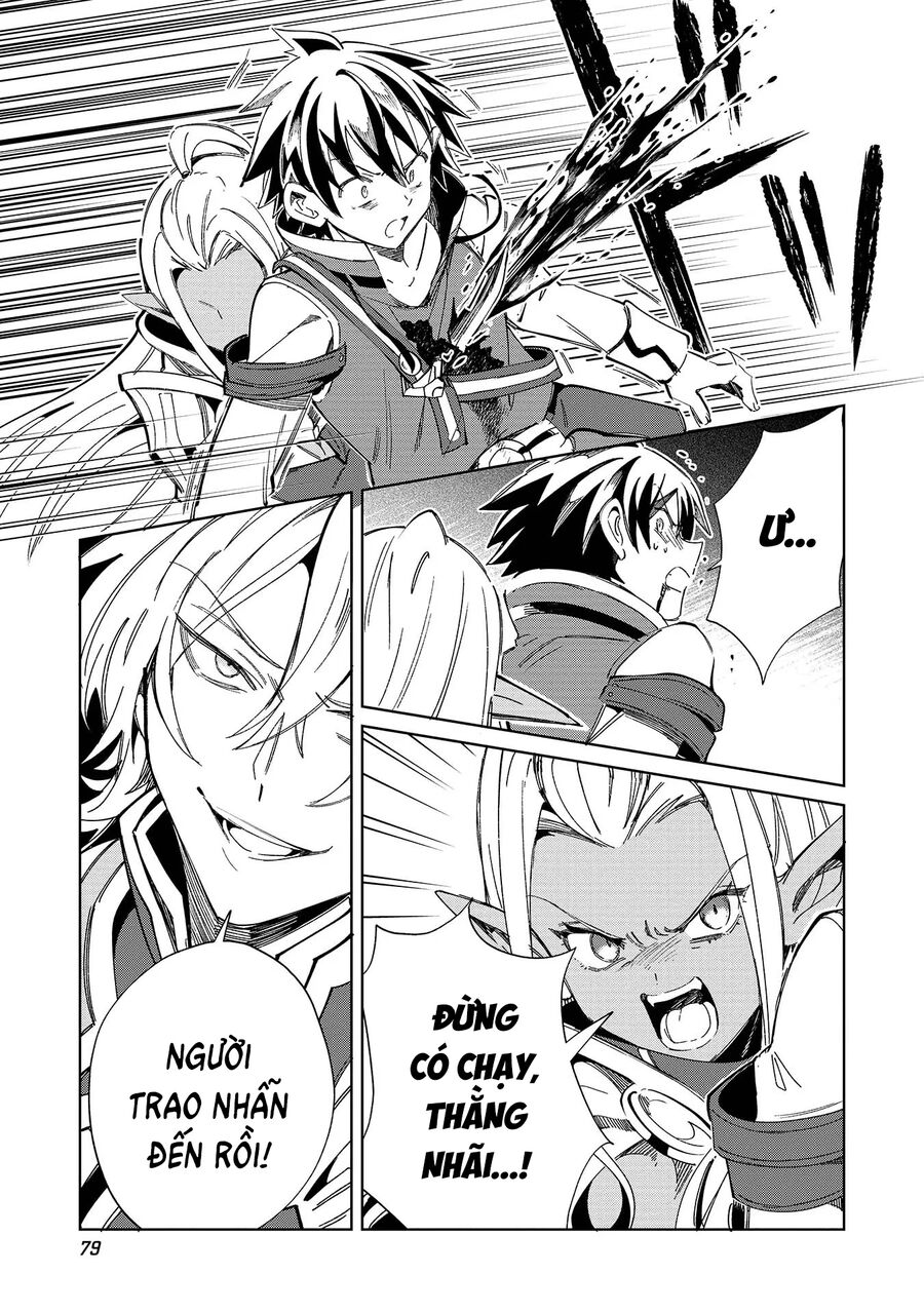 Nihon E Youkoso Elf-San Chương 50 Ảnh 8
