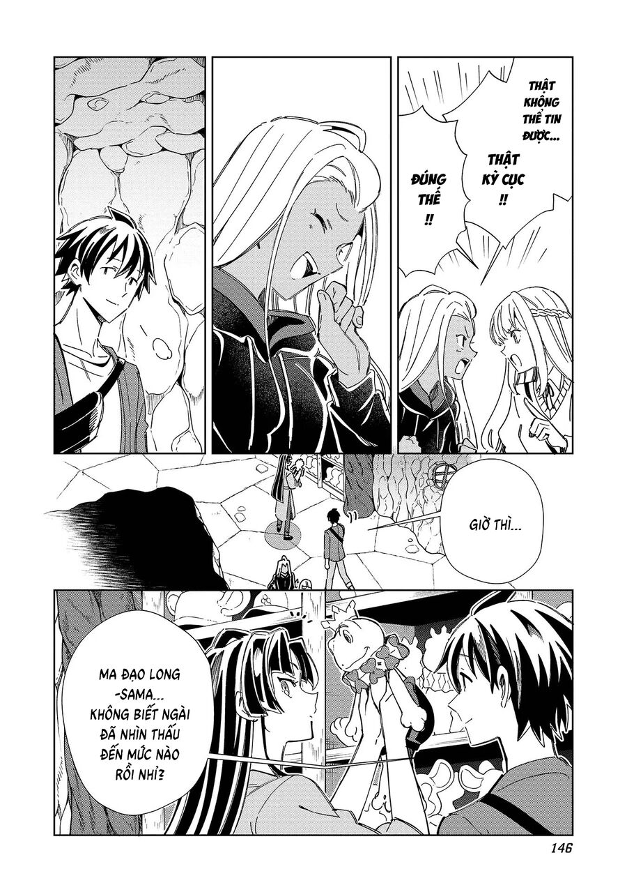 Nihon E Youkoso Elf-San Chương 52 Ảnh 21