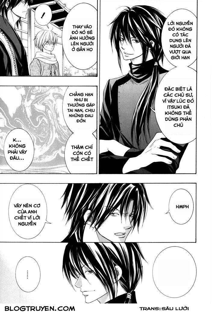 Toukaidou Hisame Kagerou Chương 17 Ảnh 5