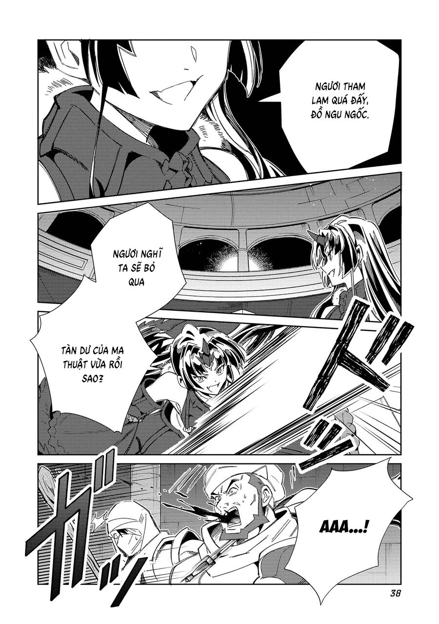 Nihon E Youkoso Elf-San Chương 48 Ảnh 17