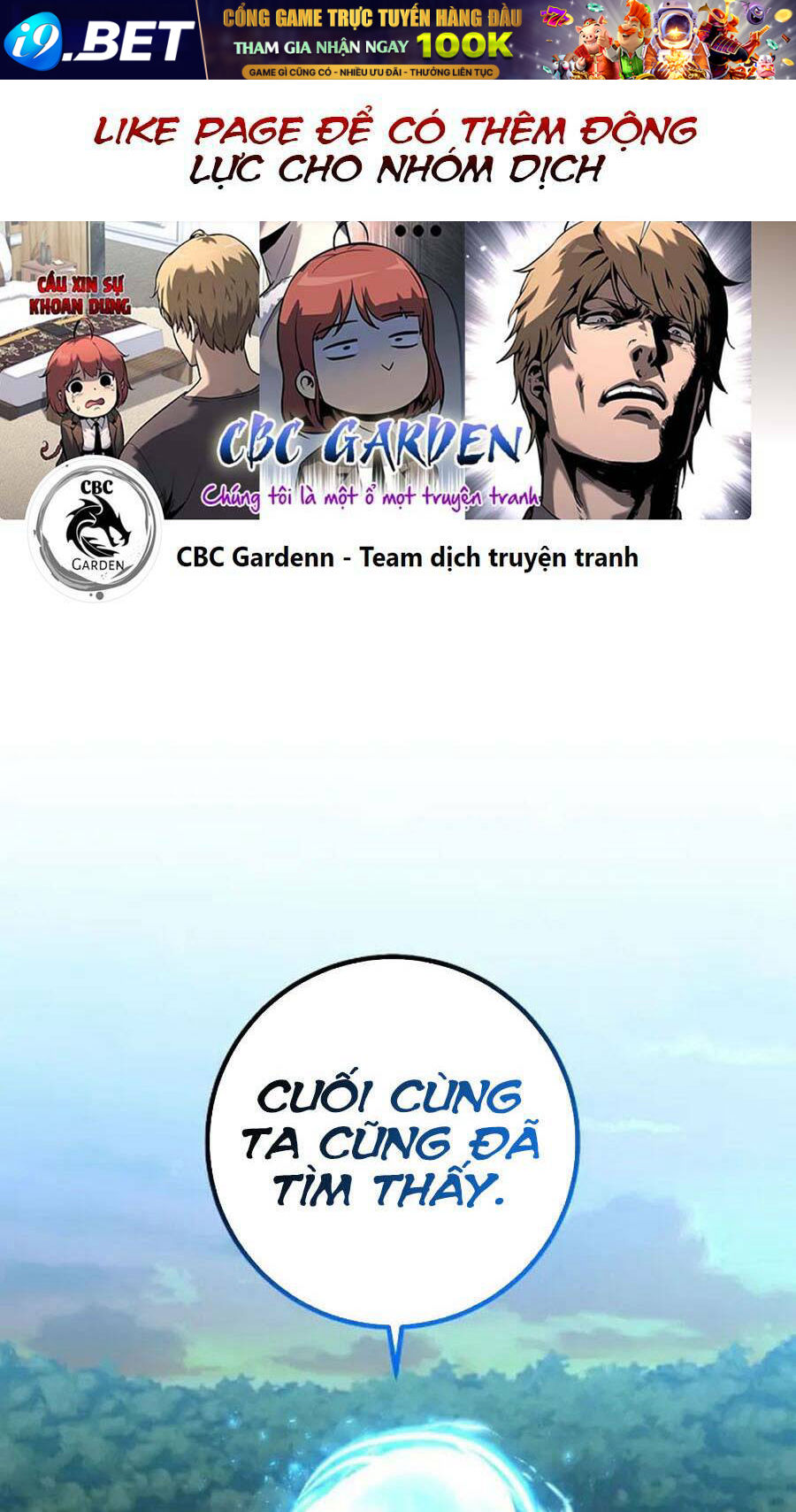 Tôi Là Thợ Săn Có Sức Mạnh Của 99 Vạn Tiền Kiếp Chương 91 Ảnh 2