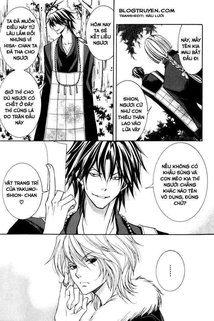 Toukaidou Hisame Kagerou Chương 9 Ảnh 9