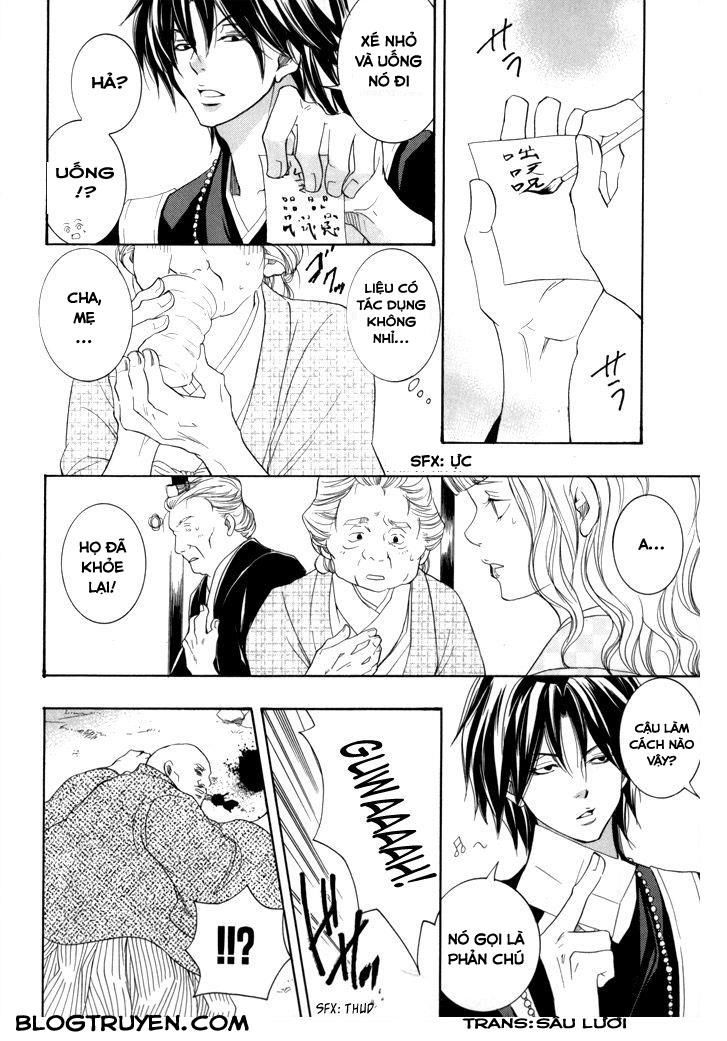 Toukaidou Hisame Kagerou Chương 16 Ảnh 23