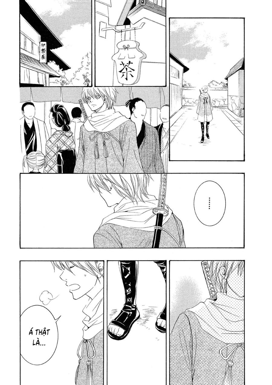 Toukaidou Hisame Kagerou Chương 21 Ảnh 15