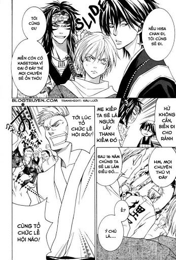 Toukaidou Hisame Kagerou Chương 7 Ảnh 18