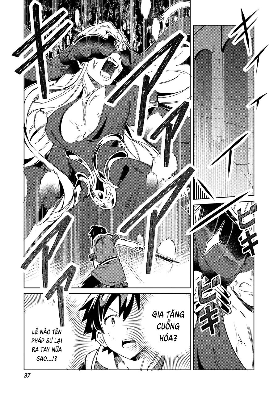 Nihon E Youkoso Elf-San Chương 48 Ảnh 16