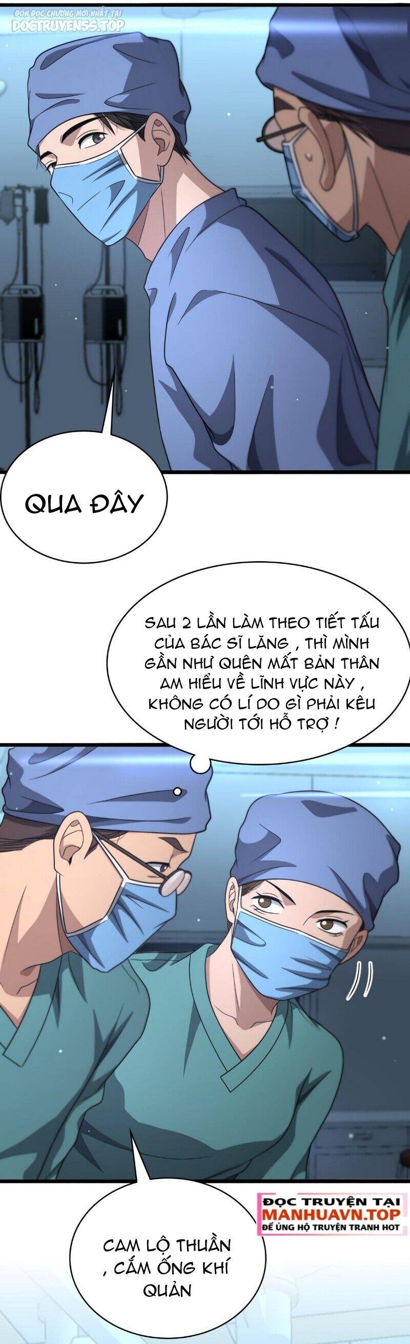 Đại Y Lăng Nhiên Chương 254 Ảnh 21