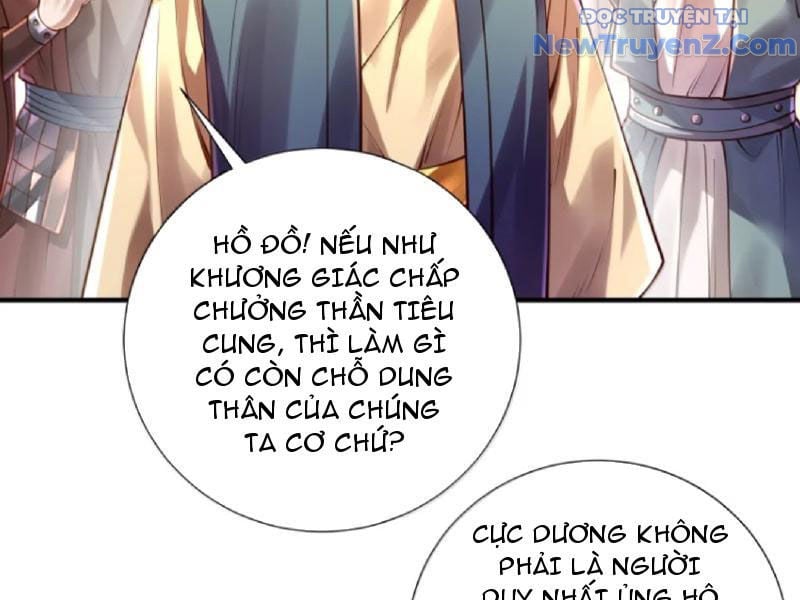 Bói Toán Mà Thôi, Cửu Vĩ Yêu Đế Sao Lại Thành Nương Tử Ta?! Chương 80 Ảnh 41