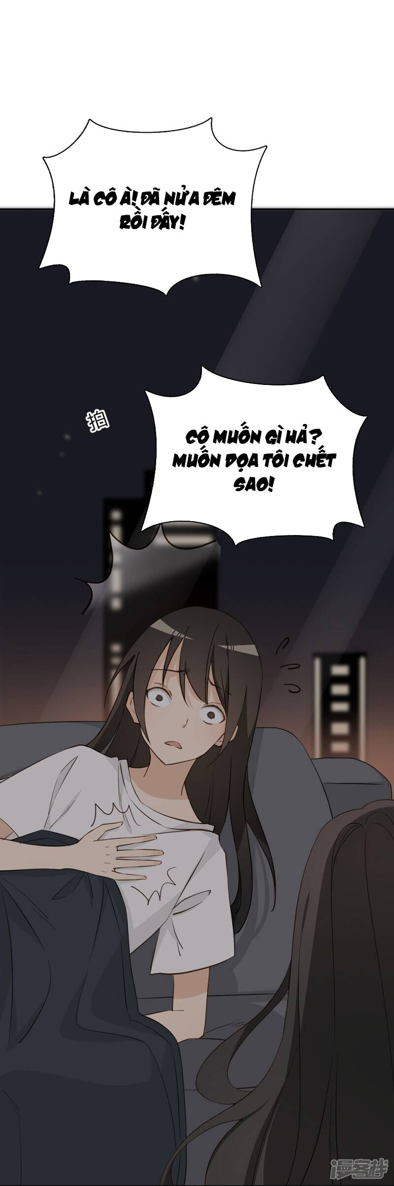 Chú Ơi Đừng Chạy!!! Chương 33 Ảnh 44