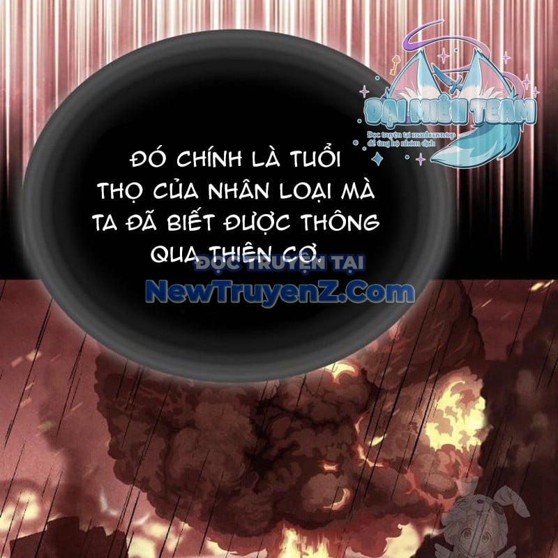 Thiên Ma Thần Quyết: Trùng Sinh Chương 117 Ảnh 66