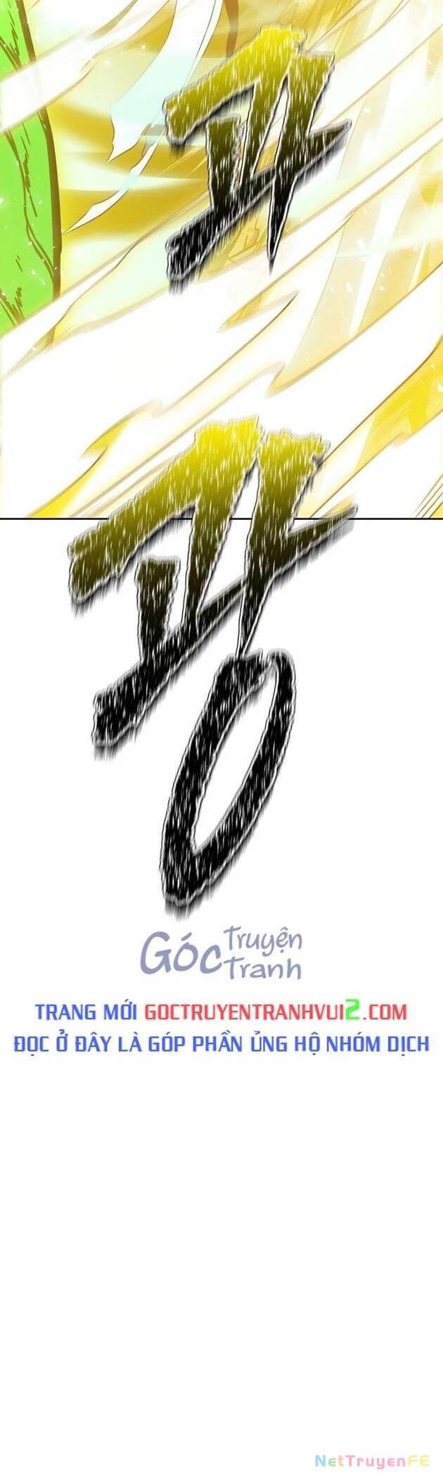 Cuộc Chiến Trong Tòa Tháp - Tower Of God Chương 638 Ảnh 107