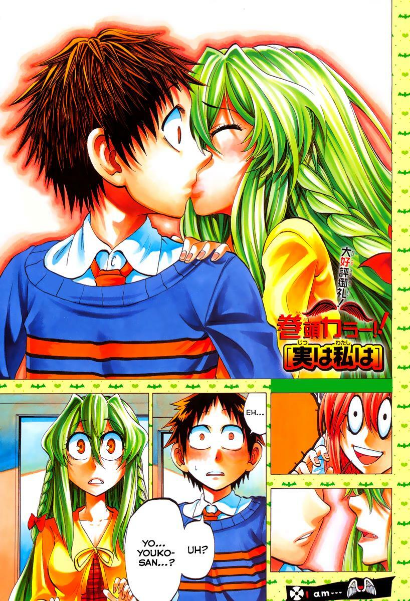 Jitsu Wa Watashi Wa Information Chương 71 Ảnh 5